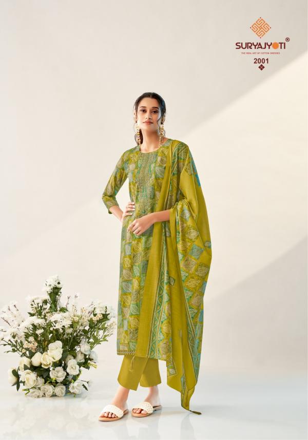 Suryajyoti Kora Vol-2 – Embroidered Dress Material